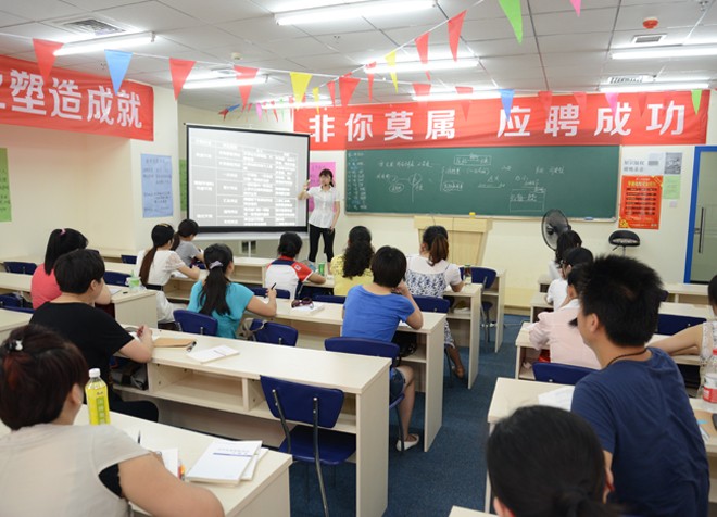 蚌埠会计培训学校-教学环境